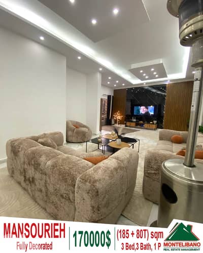 185 sqm Apartment For Sale in Mansourieh منصورية with 80 sqm Terrace
