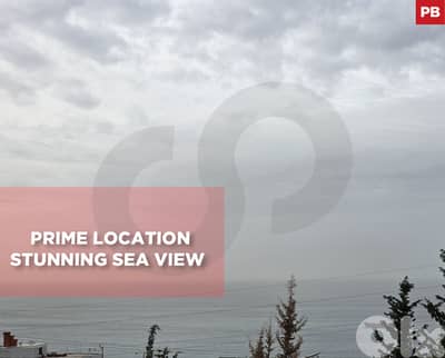 Prime and Luxurious Location in Rabieh /رابيه REF#PB134394