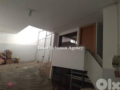 مستوضع للبيع في الدكوانة Depot for sale in Dekweneh