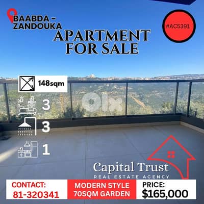 Apartment For Sale In Zandouka With Terrace شقة للبيع في زندوقة