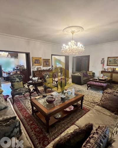 Apartment for Sale in Hamra شقة للبيع في الحمرا