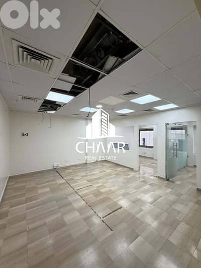 Office for Rent in Downtown - مكتب للايجار في داون تاون - #R926