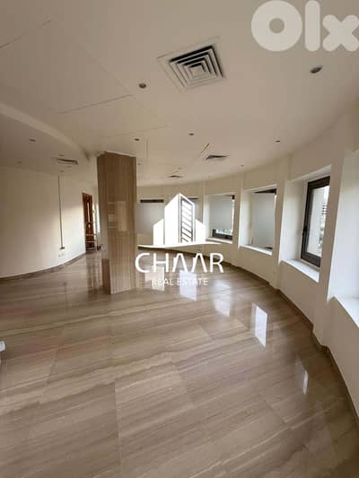 Office for Rent in Downtown - مكتب للايجار في داون تاون - #R924