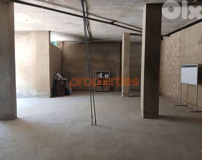 Warehouse For Sale in Ajaltoun – CPKRH63
