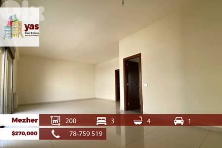Mezher 200m2 | 70m2 Terrace | High End | Calm Area | PED