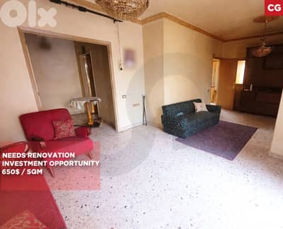 Elevator&Electricity 24/7/Ain El Remmaneh/عين الرمانة/REF#CG134401 !!