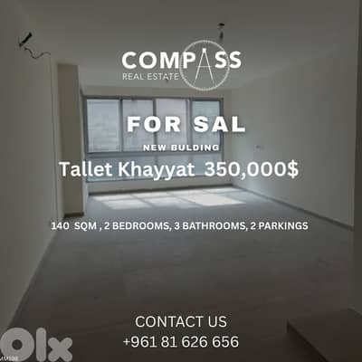 Apartment for Sale in Tallet Khayyat