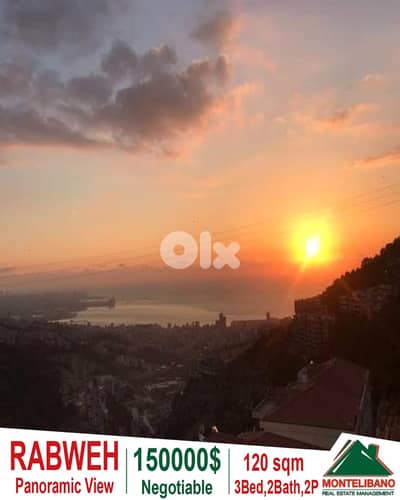 Semi-Furnished 120sqm Apartment For Sale in Rabweh with Panoramic View