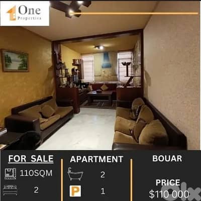 APARTMENT FOR SALE IN BOUAR