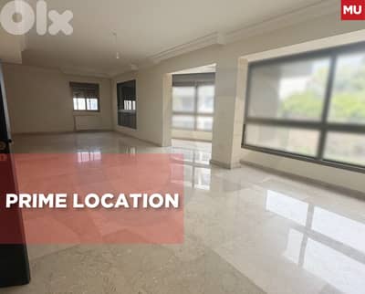 Calm neighborhood , Prime location , Baabda/بعبدا REF#MU134405