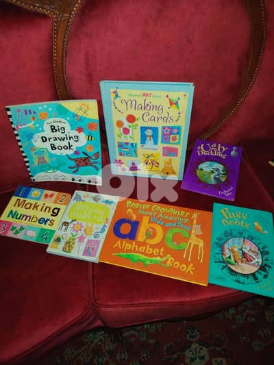 كتب للتعليم والترفبه