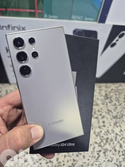 موجود بطرابلس مافي دليفري