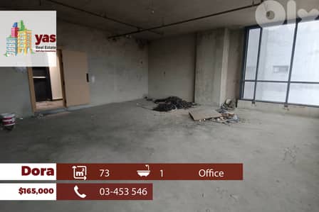 Dora 73m2 | Office | Prime Locaiton | Perfect Investment | AA