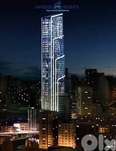 Office for Sale in Achrafieh - مكتب للبيع في الأشرفية