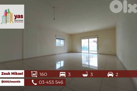 Zouk Mikael 160m2 | Rent | Excellent Condition | Partial View | YV |