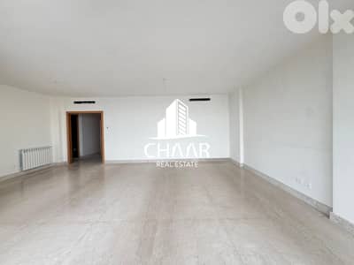 Apartment for Rent in Bliss - شقة للايجار في بليس - #R3030