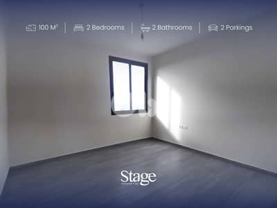 Brand New Mezher Apartment | High Floor | Prime Investment