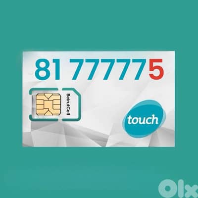 Touch Diamond Number