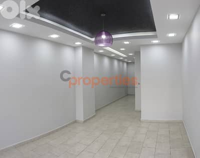 Shop for rent in Mansourieh – CPGA141