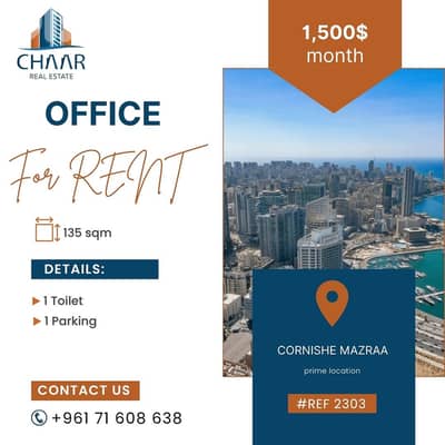 Office for Rent in Cornishe Mazraa - #R2304