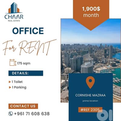 Office for Rent in Cornishe Mazraa - #R2305