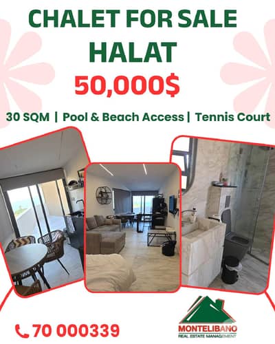 30 sqm Chalet For Sale in Halat حالات with Pool & Beach Access