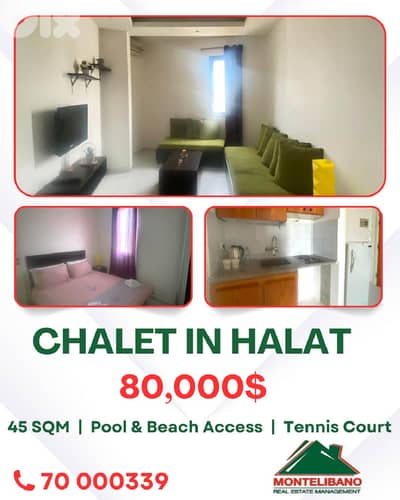 45 sqm Chalet For Sale in Halat حالات with Pool & Beach Access