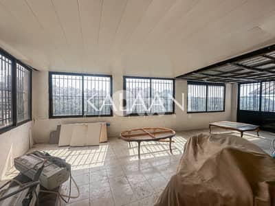 Shop for Rent in Dbayeh | محل للإيجار في ضبية