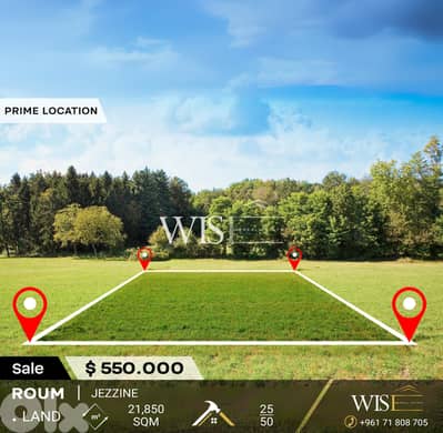 21,850 SQM Land for SALE in Roum - Jezzine