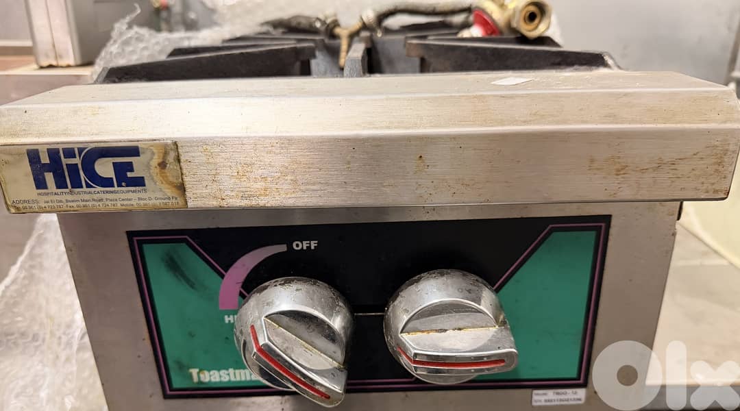 Royal HD Gas Burner 1