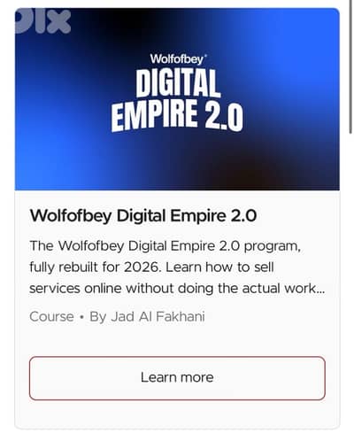 Wolf of bey engine 2.0 account for sale