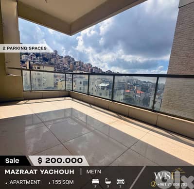  155 SQM Apartment for SALE in Mazraat Yachouh!