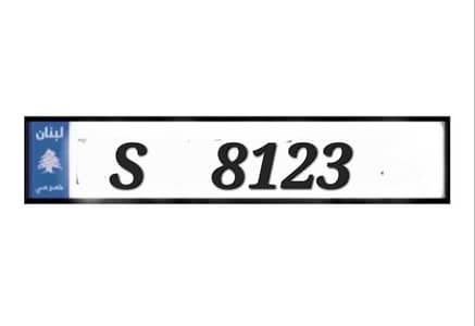 plate number 4 digits