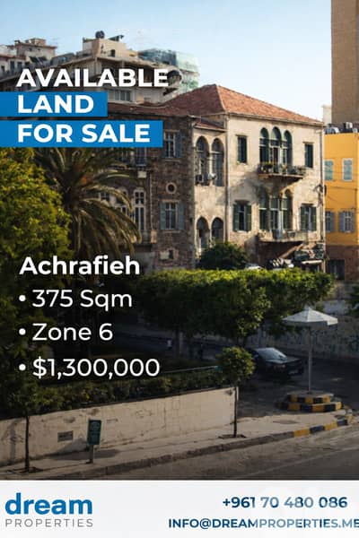 Prime Land for Sale in Achrafieh ach0191dpst