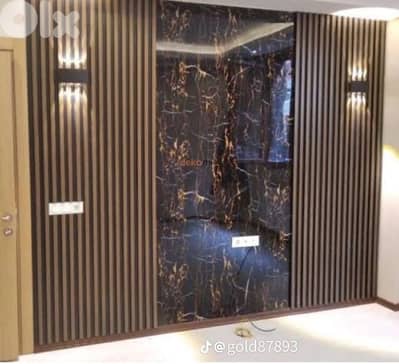 معلم دهان وديكورات