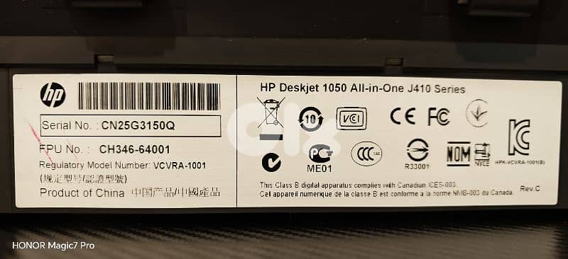 HP deskjet 1050 ( print - scan - copy ) 4