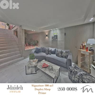 Jdaideh | Signature 2 Levels Shop 200m² | Main Road | Prime Investment