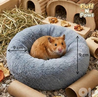 Hamster Cusion