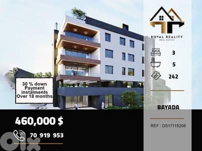 under construction apartments for sale in bayada metn شقق للبيع في متن