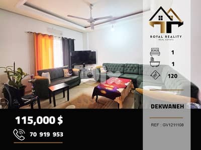 apartments for sale in dekwaneh metn شقق للبيع في دكوانة متن