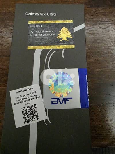 s26 ultra 1terra مستعمل كم ساعة لون اسود