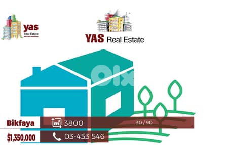 Bikfaya 3800m2 Land | Prime Location | 30/90 | Open View | WA |