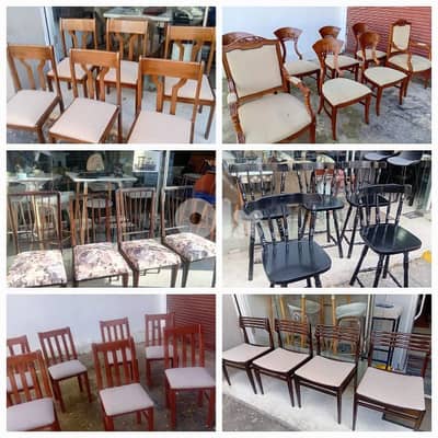 كراسي خشب سنديانكل كرسي سعر