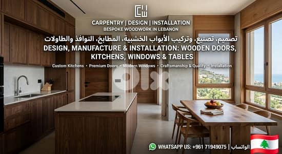 Elevate your living space with expert craftsmanship!