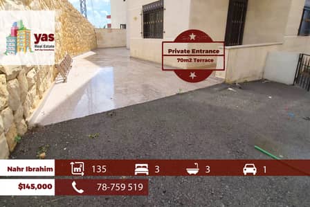 Nahr Ibrahim 135m2 | 70m2 Terrace | Private Entrance | Calm Area | MCH