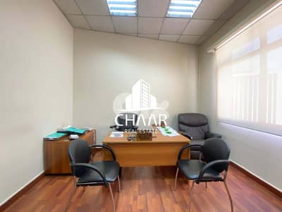 Office for Rent in Downtown - مكتب للايجار في داون تاوت-#R2622