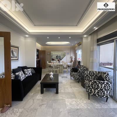 Apartment for sale in Naccache شقة للبيع في النقاش