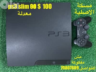 ⁨	Ps3 slim console معدلة مش مفكوكة للتواصل 70807609⁩