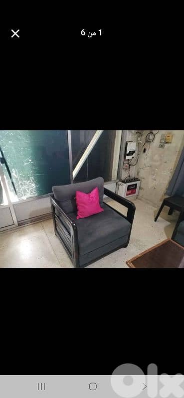 طرابلس المنية