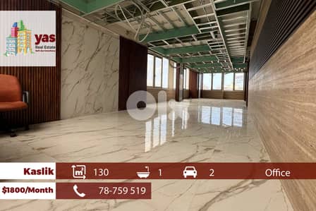 Kaslik 130m2 | Office | Rent | Prime Location | Partial View | RH/MCH